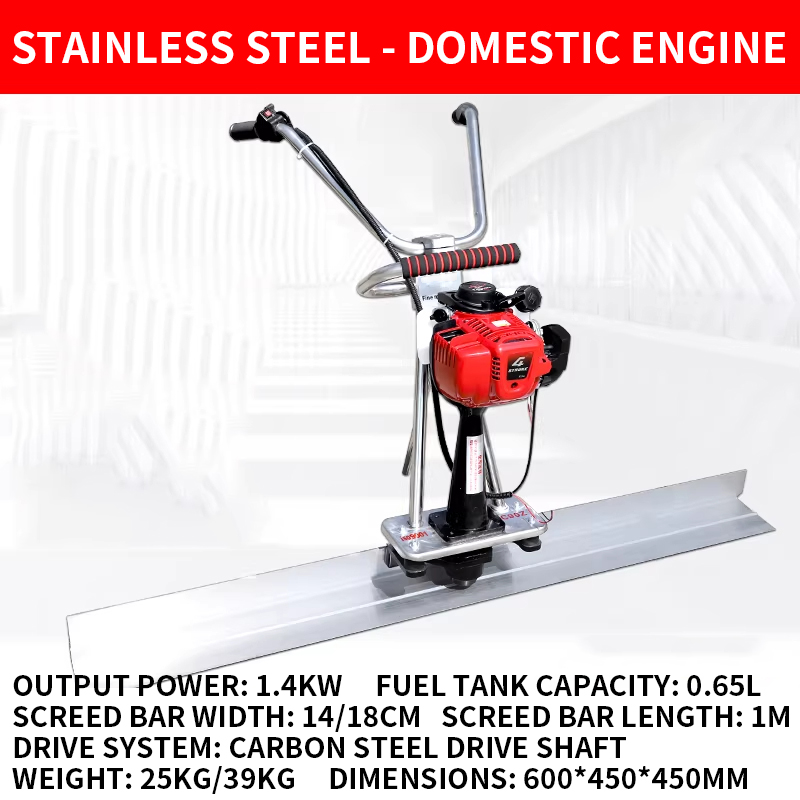 Concrete Vibrating Screed Elec - Concrete Screed Vibrator review and price