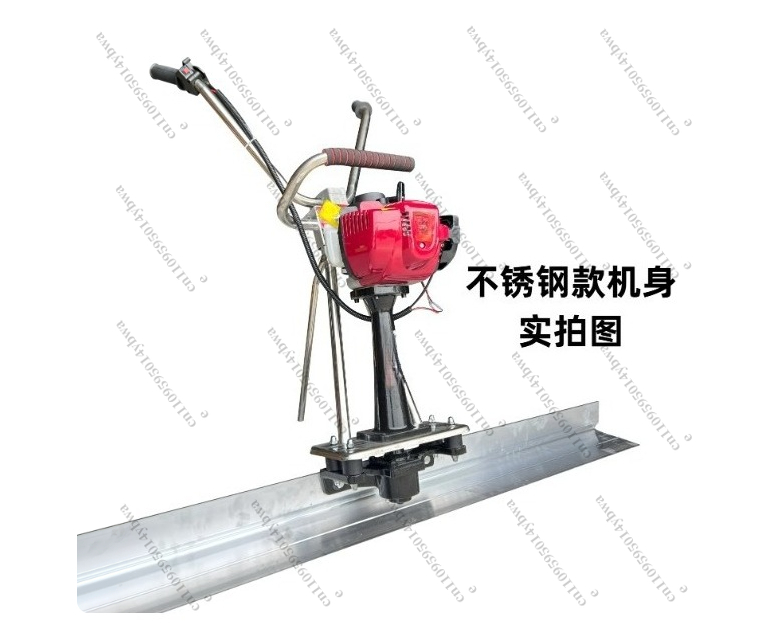 Concrete Vibration Ruler Concr - Concrete Screed Vibrator review and price