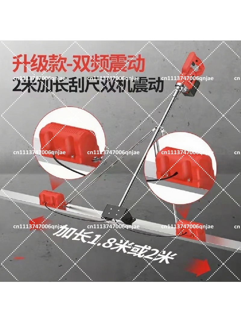 100cm Electric Concrete Polish - Concrete Screed Vibrator review and price
