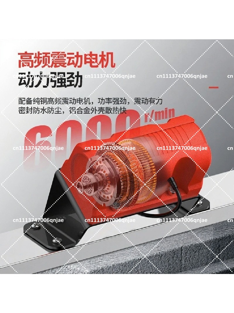 100cm Electric Concrete Polish - Concrete Screed Vibrator review and price