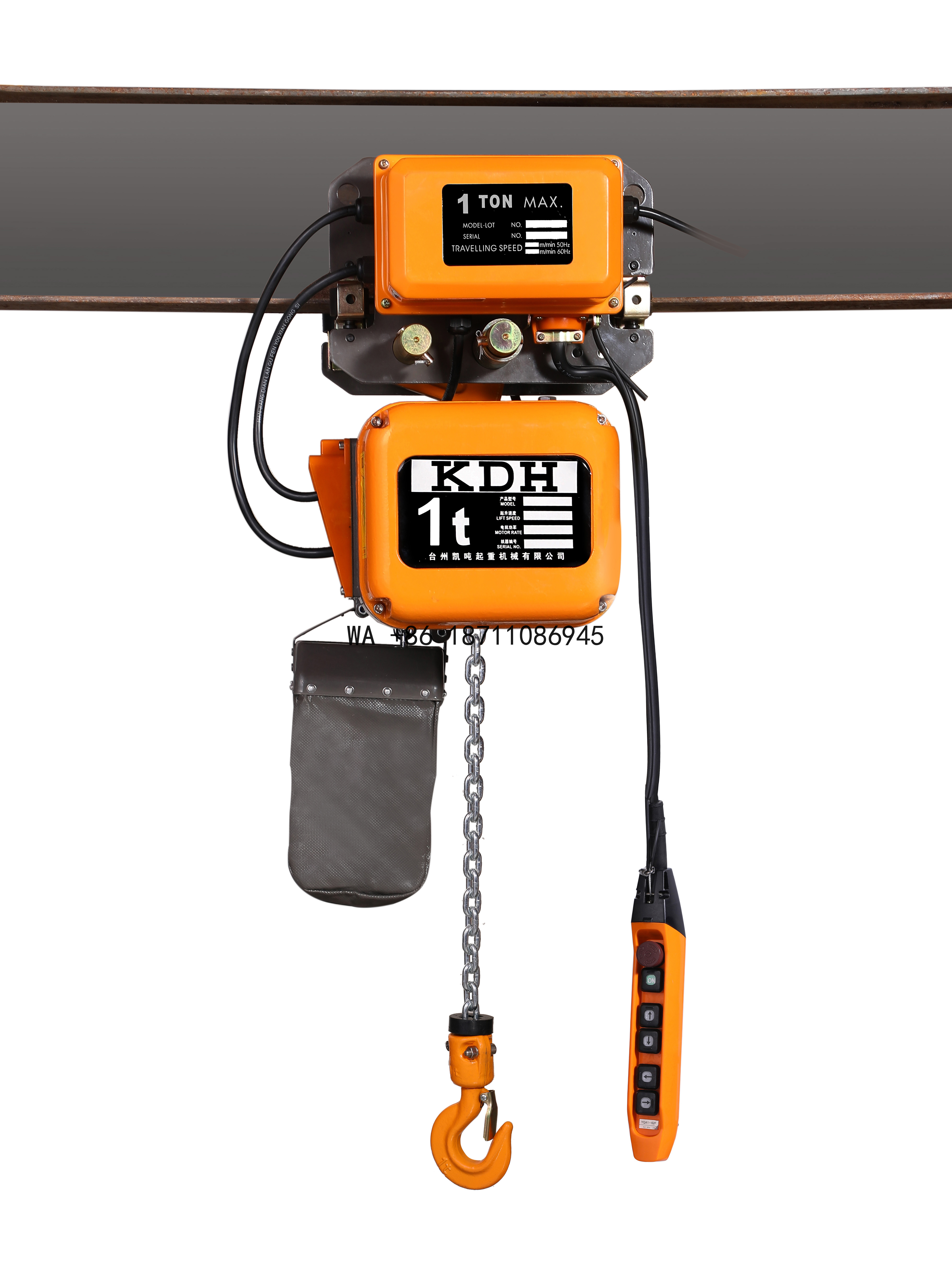 Double Chain Single Phase 1-5  - Electric Chain Hoist review and price