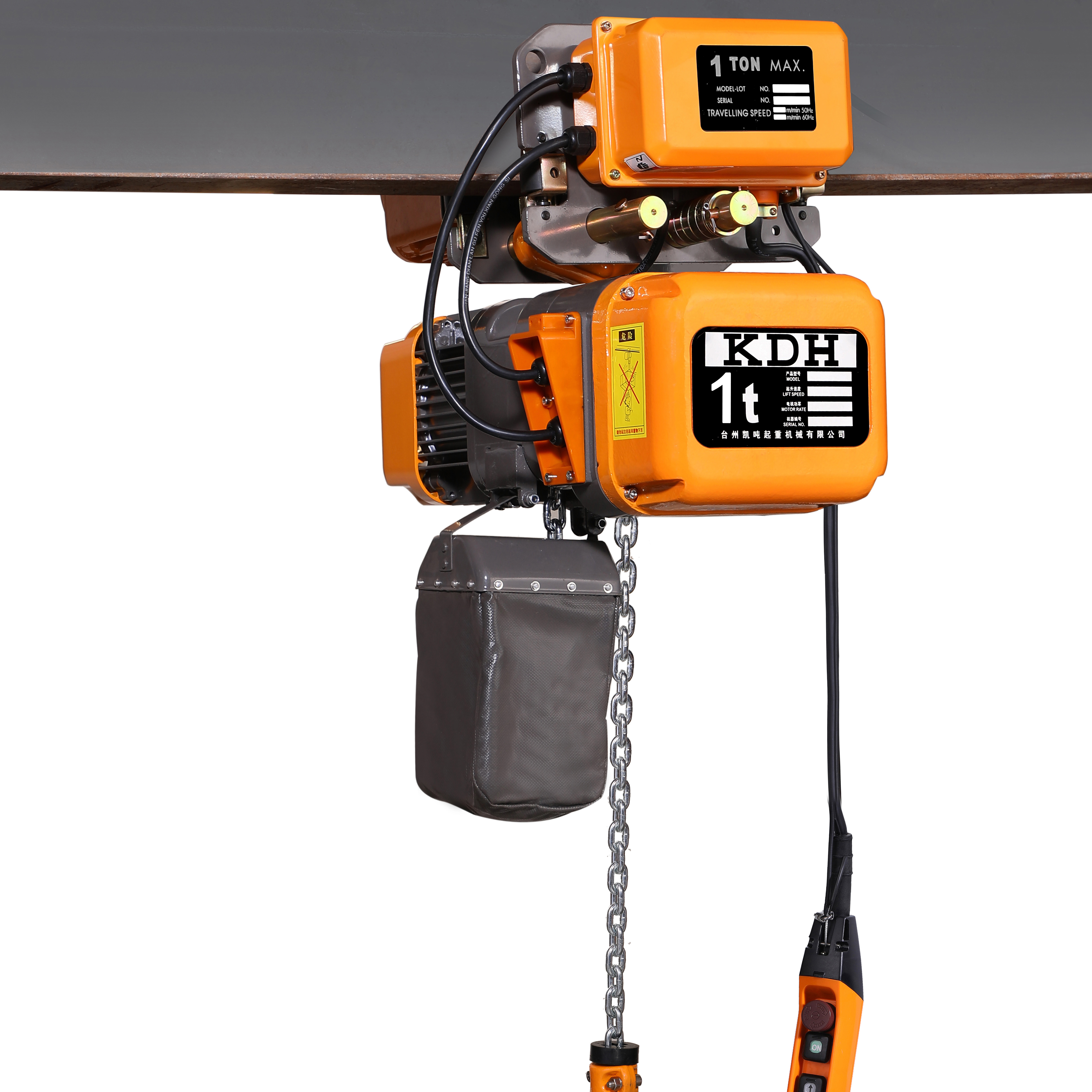 Double Chain Single Phase 1-5  - Electric Chain Hoist review and price