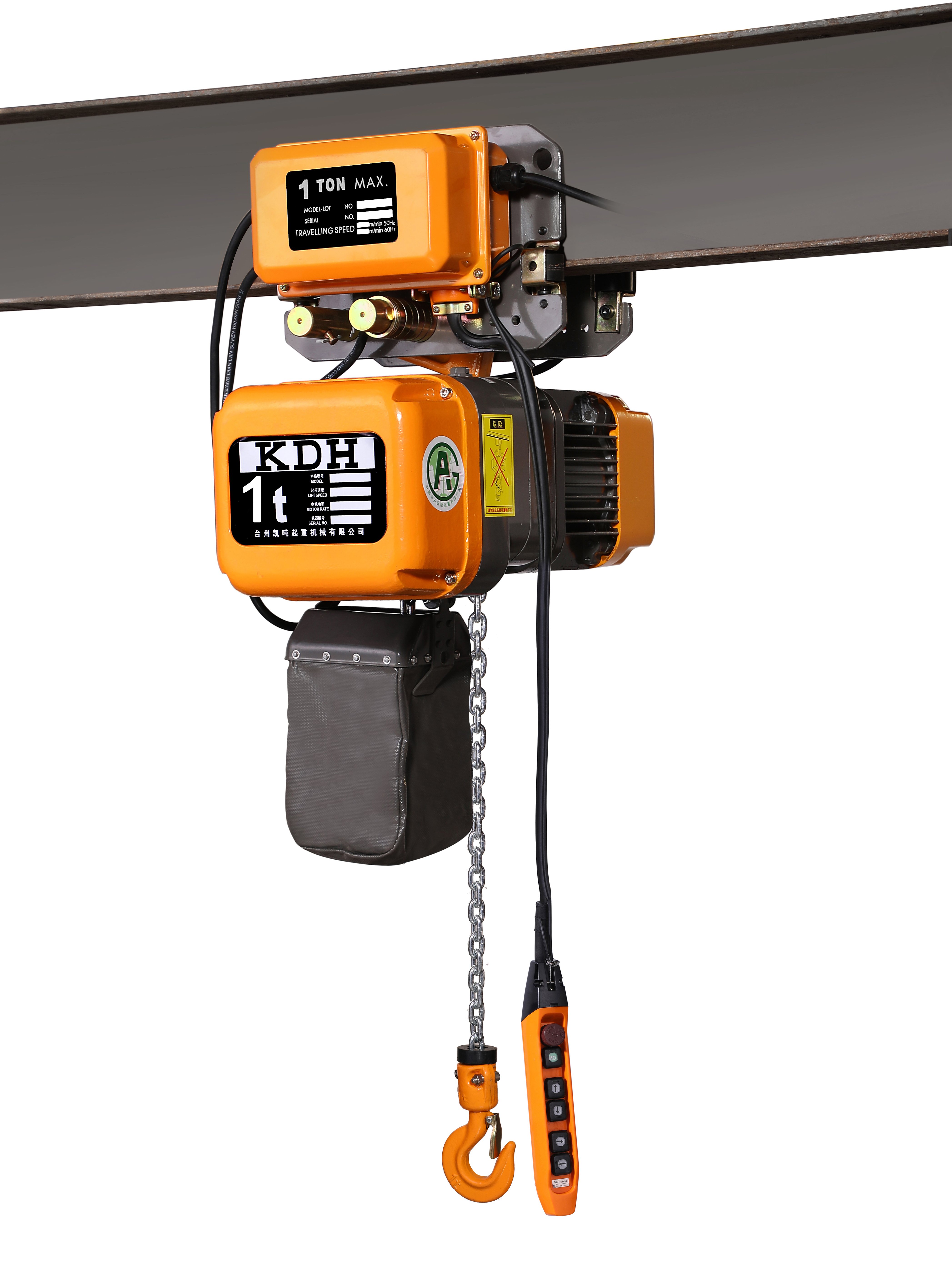 Double Chain Single Phase 1-5  - Electric Chain Hoist review and price