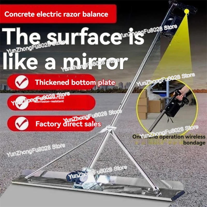 Floor Vibration Ruler Mortar E - Concrete Screed Vibrator review and price