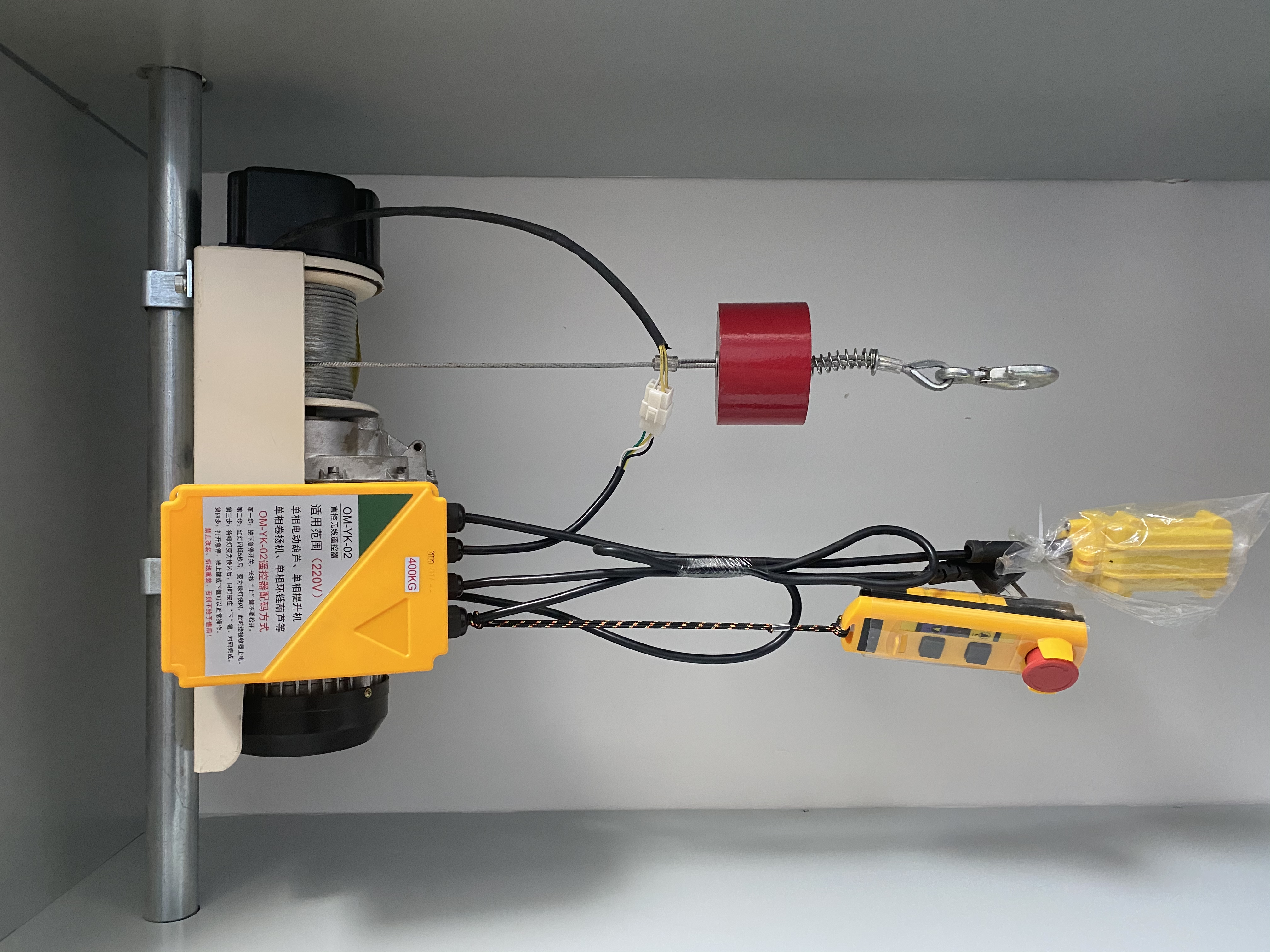 Cd Type 0.5ton Winch Electric  - Electric Chain Hoist review and price