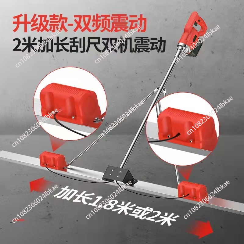 100cm Electric Concrete Polish - Concrete Screed Vibrator review and price