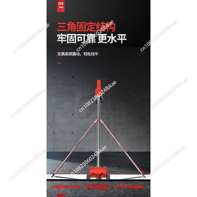 100cm Electric Concrete Polish - Concrete Screed Vibrator review and price