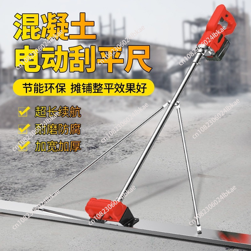 100cm Electric Concrete Polish - Concrete Screed Vibrator review and price