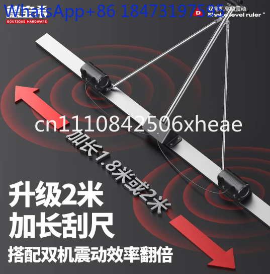 Electric Lithium Concrete Scre - Concrete Screed Vibrator review and price