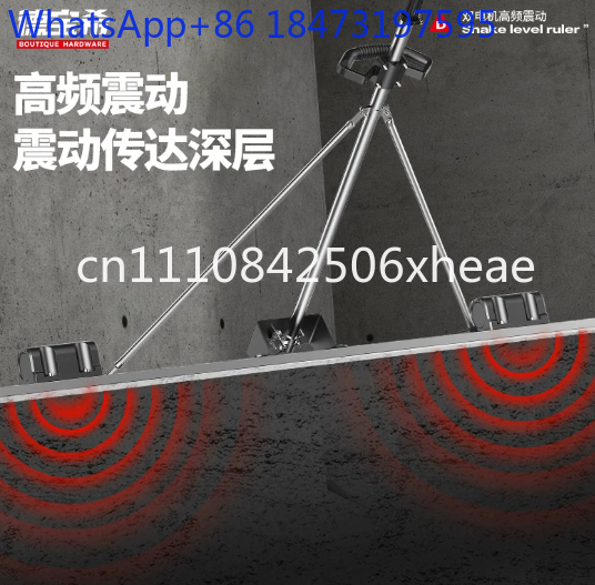 Electric Lithium Concrete Scre - Concrete Screed Vibrator review and price