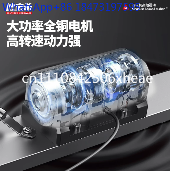 Electric Lithium Concrete Scre - Concrete Screed Vibrator review and price