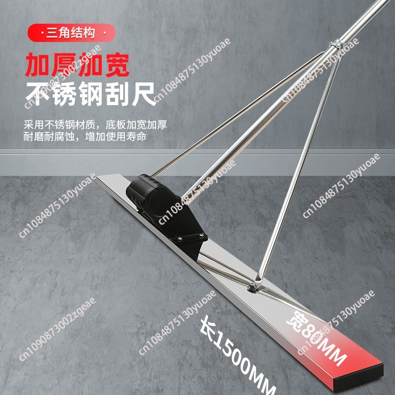 Large Capacity Lithium Battery - Concrete Screed Vibrator review and price