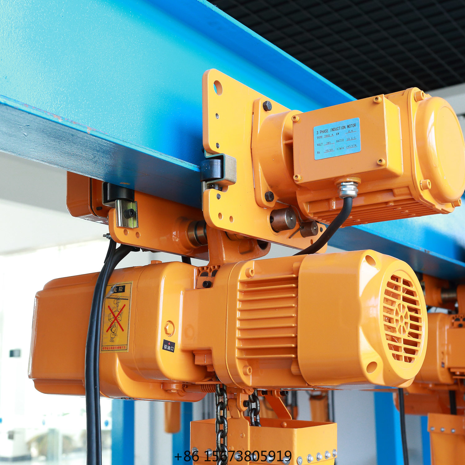 TXK 3 Tons  Electric Chain Hoi - Electric Chain Hoist review and price